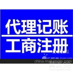 北京軟件開發 機遇、挑戰與前景