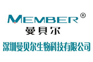 曼貝爾嬰幼兒菠菜味有機(jī)營(yíng)養(yǎng)80g加盟代理全解析