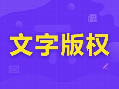 阿里云云市場爬蟲代理產(chǎn)品與知識詳解